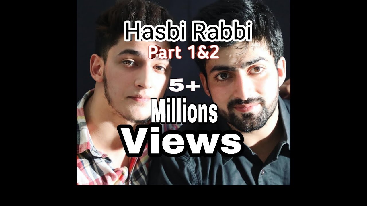hasbi rabbi jallallah download